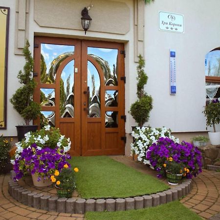 Hotel Three Korony Skhidnytsia Exterior photo